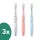3x Ionickiss - IONIC - IONICKISS spazzolino manuale ionico giapponese (perla, blu, rosa)